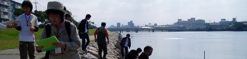 多々良川下流調査2.jpg